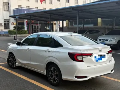 Honda Crider