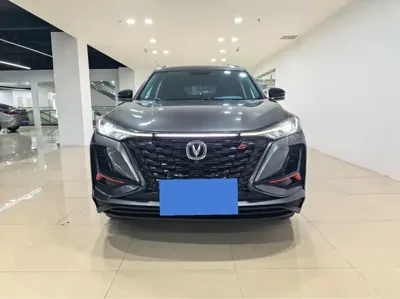 Changan CS75 Plus