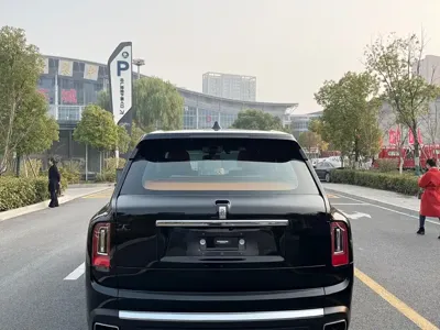 Rolls-Royce Cullinan