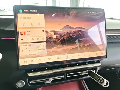 Changan Eado