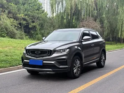 Geely Boyue