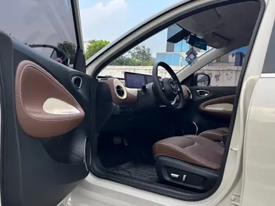 Wuling Bingo