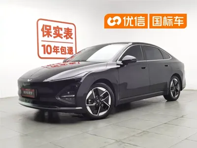 Wuling Xingguang