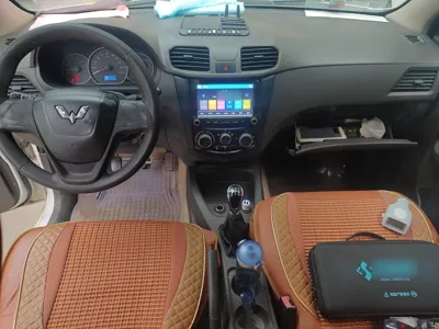 Wuling Hongguang