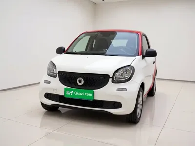 Smart Smart Forfour