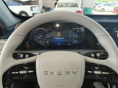 Chery Tiggo 7