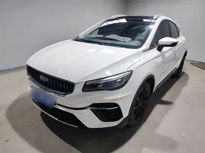 Geely Emgrand S