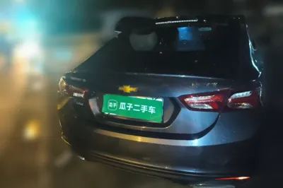 Chevrolet Malibu XL