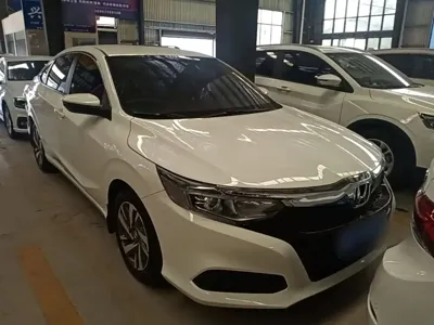 Honda Crider