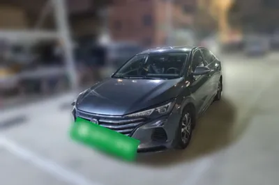 Changan Eado