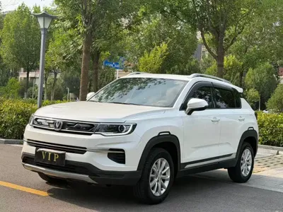 Changan CS35PLUS