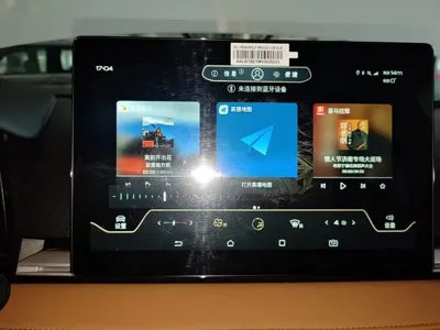 BYD e2