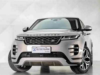 Land Rover Evoque