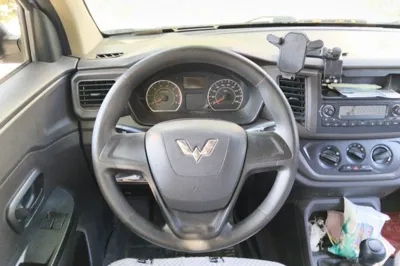 Wuling Hongguang V