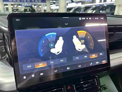 GAC Motor Trumpchi GS8