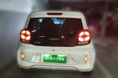 Roewe Clever