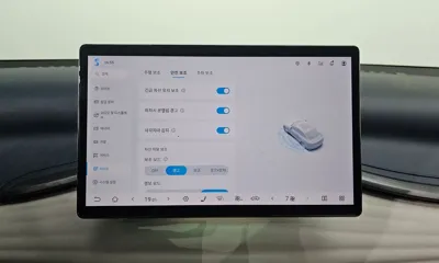 BYD Atto 3