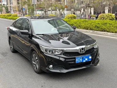 Honda Crider