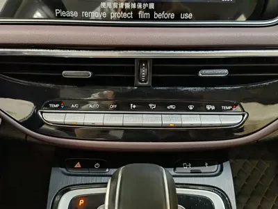 GAC Motor Trumpchi M6