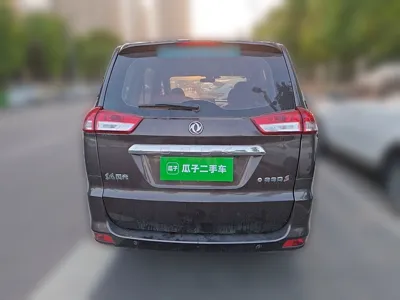 Dongfeng Fengon 330