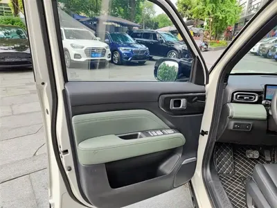 Baojun Yueye Plus