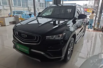 Geely Auto Emgrand X7 Sport