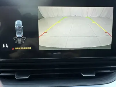 Geely Emgrand S