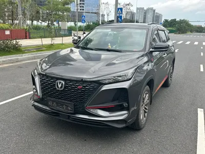 Changan 长安CS75PLUS