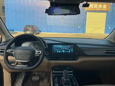 Wuling Victory