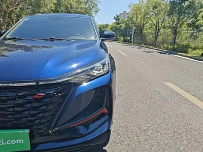 Changan CS75 Plus