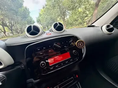Smart Smart Forfour