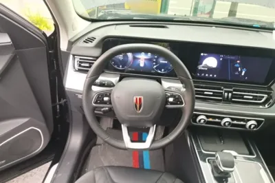 Hongqi HS5