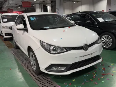 MG 5