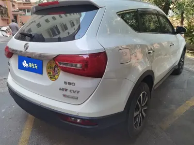 Fengguang Fengguang 580