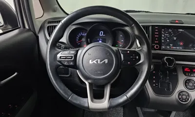 Kia Ray