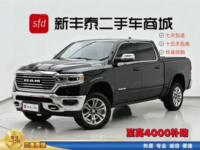 RAM Ram Trucks