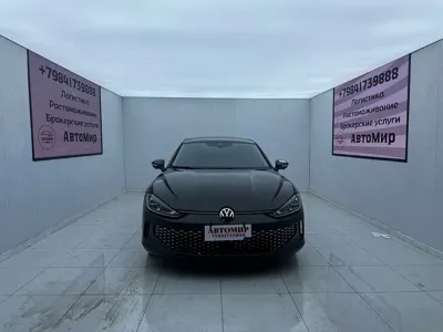Volkswagen Lamando