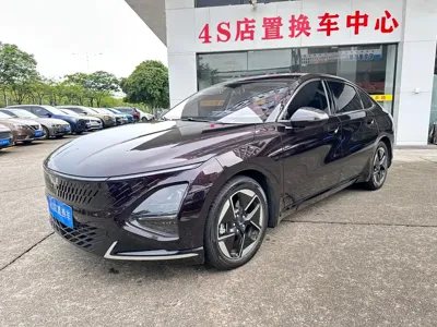 Wuling Xingguang
