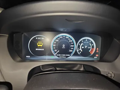 Jaguar XEL