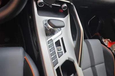Geely Auto Coolray