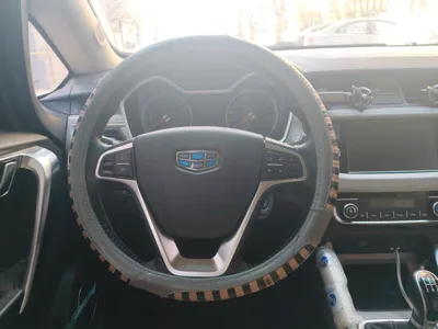 Geely Auto Vision X3