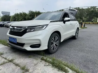 Honda Avancier