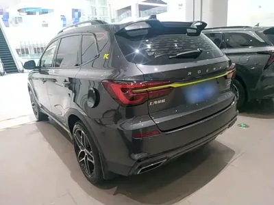Roewe RX5