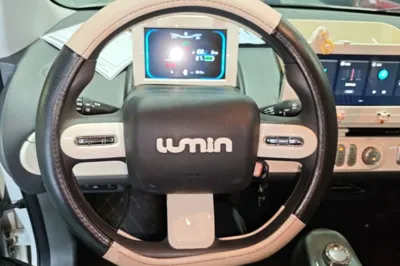 CHANGAN NEVO Lumin