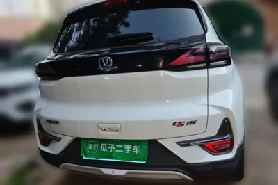 Changan CS15
