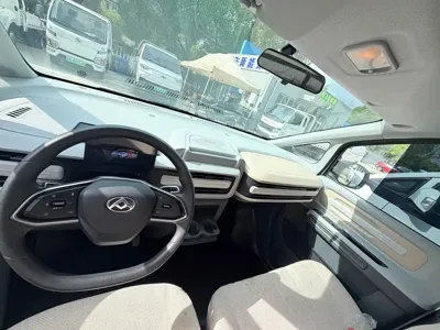 Maxus V1