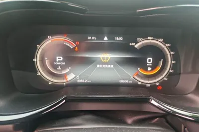 GAC Trumpchi GS8