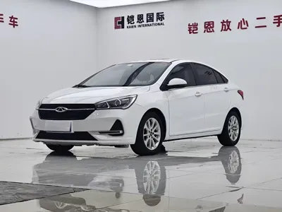 Chery Arrizo 5