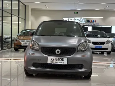 Smart Smart Fortwo