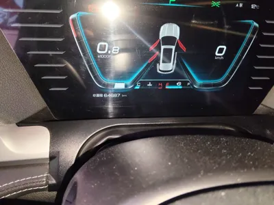 BYD Song Pro